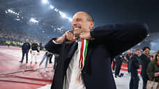 «Ювентус» уволил главного тренера Массимилиано Аллегри после победы в Кубке Италии