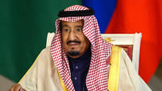 У короля Саудовской Аравии выявили пневмонию
