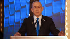 Премьер Нетаньяху заявил, что его не остановит ордер на арест МУС