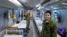 На Украине женщин-медиков обязали встать на военный учет для трудоустройства