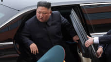Власти Южной Кореи запретят северокорейский хит о Ким Чен Ыне