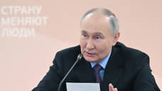 Путин заявил об эффективной работе Агентства стратегических инициатив