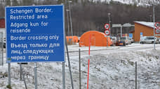 Кремль пообещал ответить на решение Норвегии запретить въезд туристам из РФ