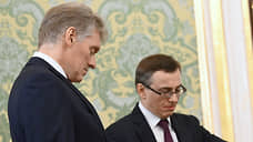 Песков: речь об Украине на переговорах Путина и короля Бахрейна не заходила