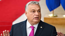 Орбан увидел в заявлениях политиков Европы подготовку к войне с Россией