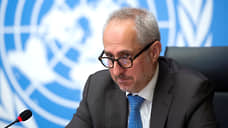 ООН примет участие в саммите по украинскому конфликту в Швейцарии