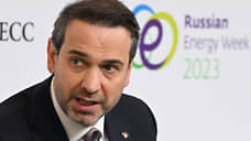 «Росконгресс» сообщил об участии в ПМЭФ министра энергетики Турции Байрактара