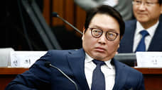 Глава южнокорейского концерна заплатит бывшей жене более $1 млрд