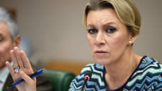 Захарова назвала Зеленского «главарем киевского режима» с оспариваемой легитимностью