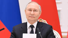 Путин: семья с тремя и более детьми должна стать нормой в России