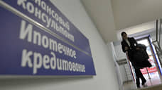 ВТБ начал выдавать ипотеку в Крыму
