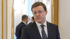 Губернатор Самарской области Дмитрий Азаров подал в отставку