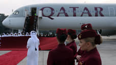 Qatar Airways признана лучшей авиакомпанией в мире