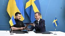 Зеленский и премьер Швеции подписали соглашение о безопасности