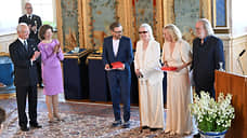 Шведский король наградил участников группы ABBA за гражданские заслуги