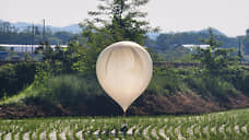 КНДР запустила в Южную Корею еще 10 воздушных шаров с мусором