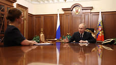 Цивилева рассказала Путину о сложностях с получением статуса инвалида бойцами ЧВК