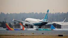 Reuters: против Boeing не возбудят дела из-за катастроф 2018-го и 2019 года