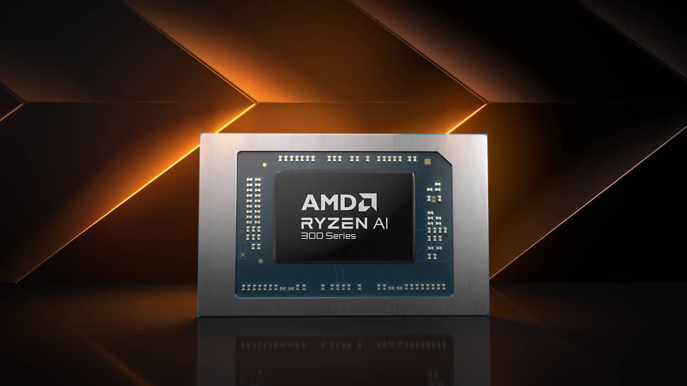 Ryzen AI 300 Series