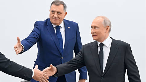 Президент Республики Сербской приедет на ПМЭФ, чтобы поддержать Россию