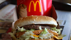 McDonald`s потерял в ЕС право на торговую марку Big Mac для продуктов из мяса птицы