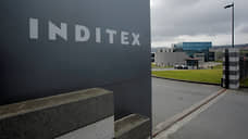 Квартальная прибыль Inditex выросла на 10,8%