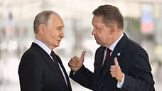 Путин прибыл в «Лахта Центр», где пройдет встреча с главами информагентств
