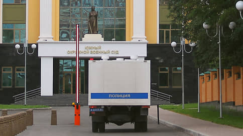 В Ростове военного будут судить за расстрел сослуживцев в Херсонской области