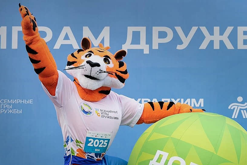 Талисман Игр дружбы-2024 тигр «Добряк»