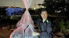 Активисты из Южной Кореи отправили в КНДР воздушные шары с долларами и флешками с K-pop
