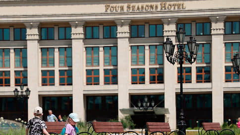 ФССП передает государству принадлежавшие Хотину гостиницы Four Seasons