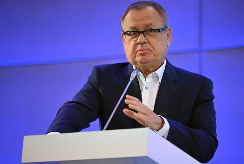 Андрей Костин