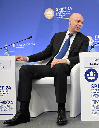 Антон Силуанов