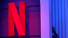 К Netflix подали иск о клевете на $170 млн