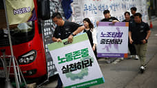 Сотрудники Samsung провели первую в истории компании забастовку