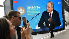 Путин предложил продлить до 10 лет софинансирование накоплений граждан