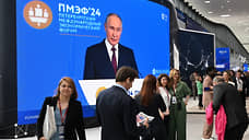 Путин: осознанной миграционной политики в России пока не выстроено