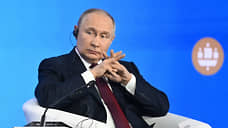 Путин считает, что модель экономики КНР является наиболее эффективной