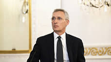 Bloomberg: генсек НАТО отказался от идеи создания фонда для Украины на €100 млрд