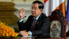 Камбоджа отказалась от участия в конференции по Украине