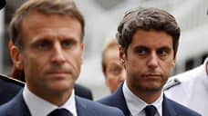BFM: премьер Франции Атталь пытался отговорить Макрона от роспуска парламента
