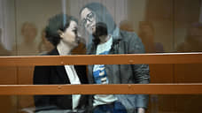 В суде по делу Беркович и Петрийчук допросили секретного свидетеля «Никиту»