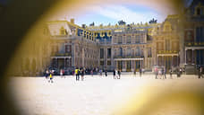 На крыше Версальского дворца произошел пожар