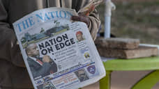 Президент Малави подтвердил гибель вице-президента в авиакатастрофе