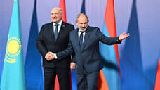 Пашинян допустил изменение позиции по ОДКБ, если Лукашенко извинится
