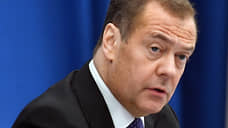 Медведев призвал отомстить США за новые санкции