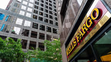 Банк Wells Fargo уволил сотрудников, пользовавшихся гаджетами для имитации работы