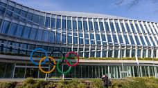 МОК назвал имена первых допущенных до Олимпиады россиян