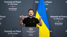 Зеленский анонсировал второй саммит по Украине