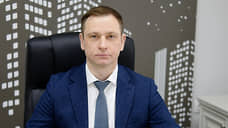 Исполняющим обязанности мэра Сочи стал вице-губернатор Кубани Андрей Прошунин